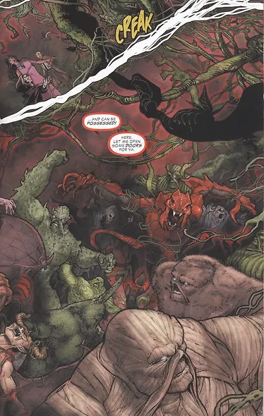 Justice League Dark Vol.3 Death Magic - фото 3