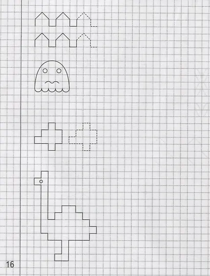 Тетрадь с заданиями для развития детей. Рисуем по клеточкам. Часть 2 - фото 2