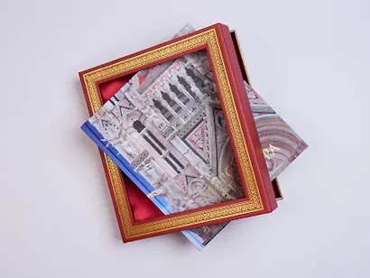 Мировая архитектура.Новое издание - фото 12