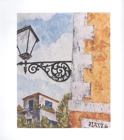 Облака - фото 4