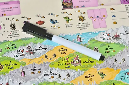 Герои - фото 14