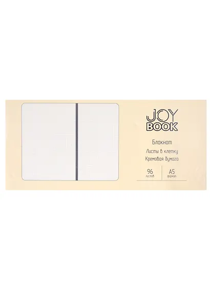 Книга для записей А5 96л кл. "Joy Book. Заколдованный лес" иск.кожа, тонир.блок, скругл.углы, ляссе, резинка, карман на задн.форзаце - фото 2