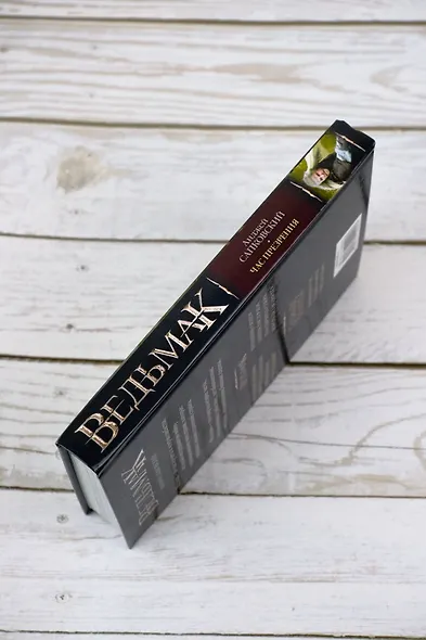 Ведьмак. Час Презрения - фото 7