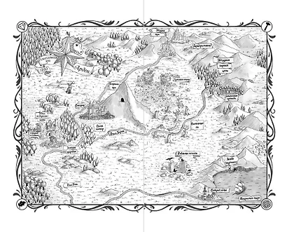 Сны единорога - фото 4