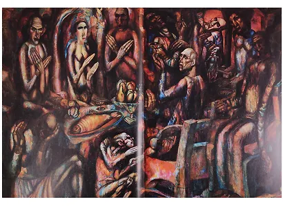 Первая мировая война. 1914-1918 - фото 3