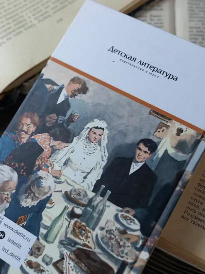 Тихий Дон. Книга 1 - фото 12