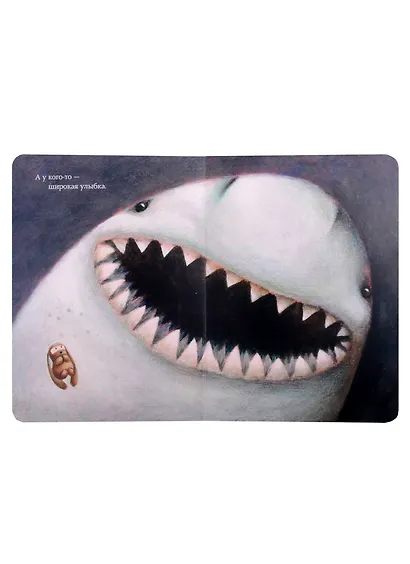 Чачо на море - фото 5