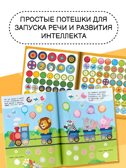 Транспорт - фото 6