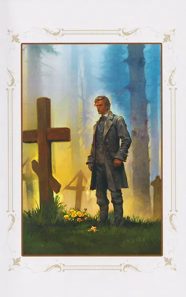 Старые гнезда - фото 5