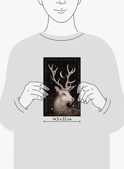 Книга для записей А5 80л «Лесной дух Selcha Uni» - фото 6