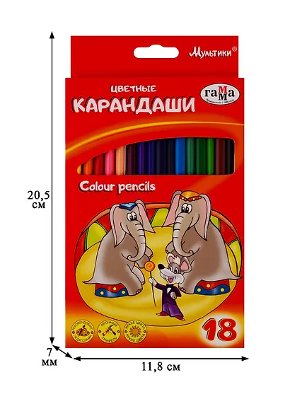 Карандаши цветные Гамма, "Мультики", 18 цветов - фото 10
