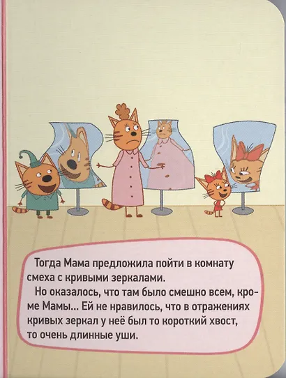 Аттракционы - фото 3