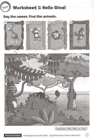 Super Minds Starter Teacher's Resource Book - фото 3