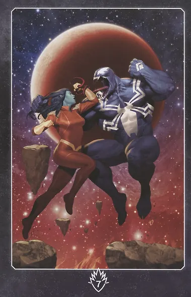 Веном. Космический рыцарь. Книга 2. Враги и союзники - фото 2