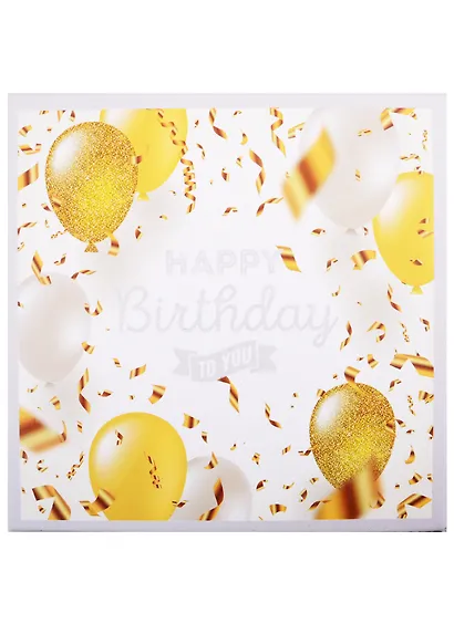 Коробка подарочная Золотые шары 19*19*9,5см, картон - фото 3