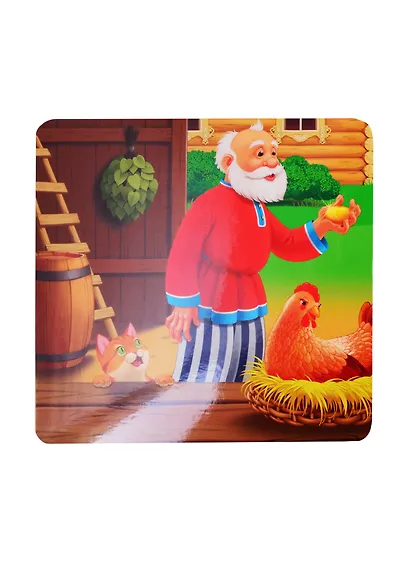 КНИЖКА-ГАРМОШКА. КУРОЧКА РЯБА - фото 4