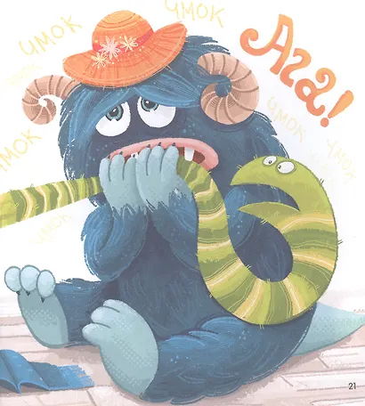 Как мама устала и Букой стала - фото 5