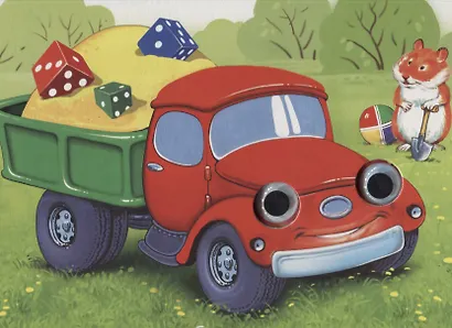 Городские помощники. Книжка-картонка - фото 3