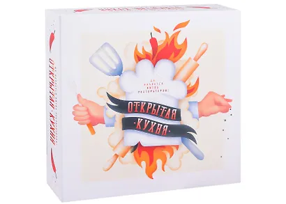 Настольная игра «Открытая кухня. Да начнется битва рестораторов!» - фото 1