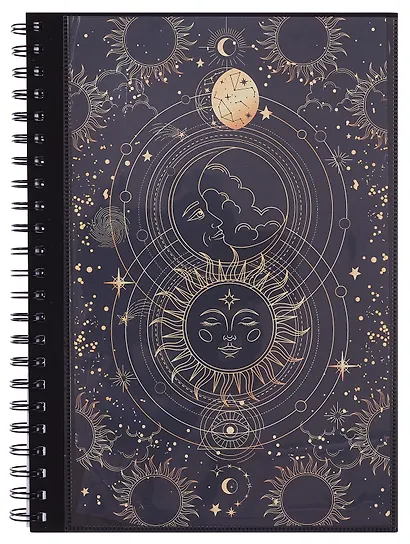 Тетрадь нелинованная Sun and moon, А4, 60 листов - фото 1