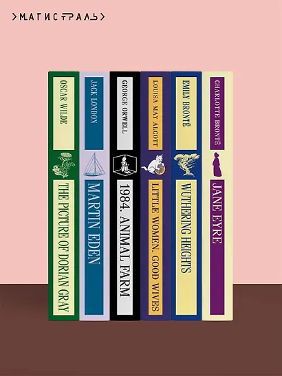 Chocolat - фото 10