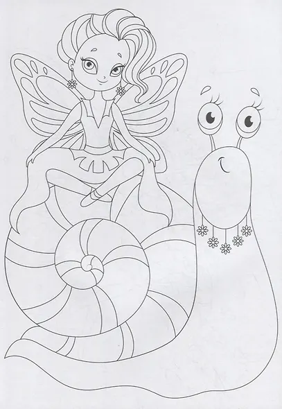 РАСКРАСКА А4 эконом. ВОЛШЕБНЫЙ МИР - фото 4