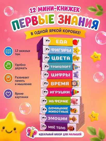 Алиса в Стране Чудес (ил. В. Челака) - фото 5