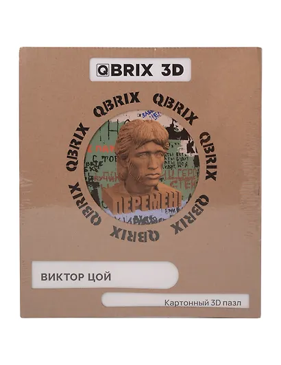QBRIX Картонный 3D конструктор "Виктор Цой" - фото 1