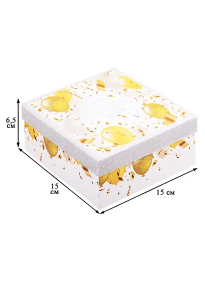 Коробка подарочная Золотые шары 15*15*6,5см, картон - фото 2