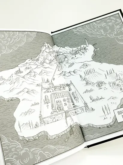 Последнее убийство в конце времен - фото 15