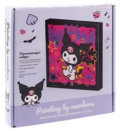 Картина по номерам Sanrio Mashrooms (20х20) - фото 1