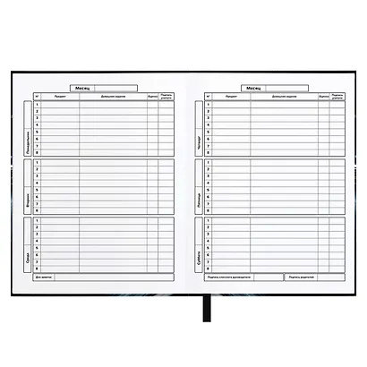 Дневник шк. "Урбан авто" тв.переплёт, глянц.ламинация, пантон, ляссе, универс.шпаргалка - фото 12