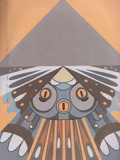 Вездесущие голуби - фото 2