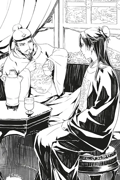 Монолог фармацевта. Том 2 (Kusuriya no Hitorigoto). Ранобэ - фото 5