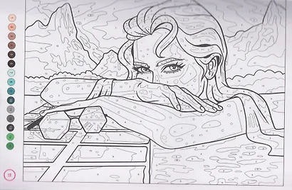 Про любовь. Раскраска по номерам. 100 сюжетов - фото 5