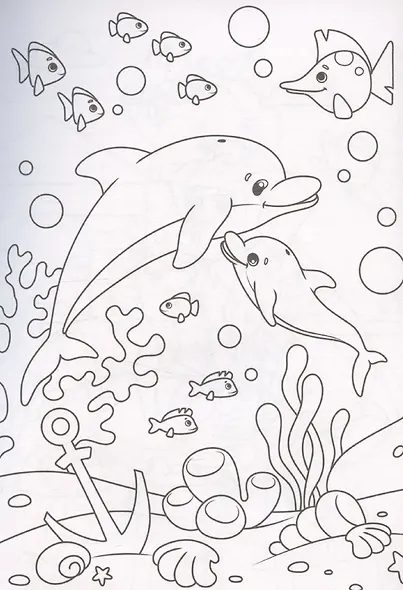 Раскраска А5 эконом. Мамы и малыши - фото 6