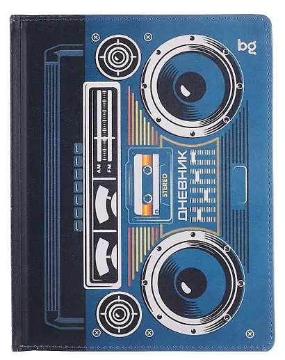 Дневник шк. "Кассетный плеер" 7БЦ, иск.кожа, полноцв.печать, тиснение фольгой, ляссе - фото 1