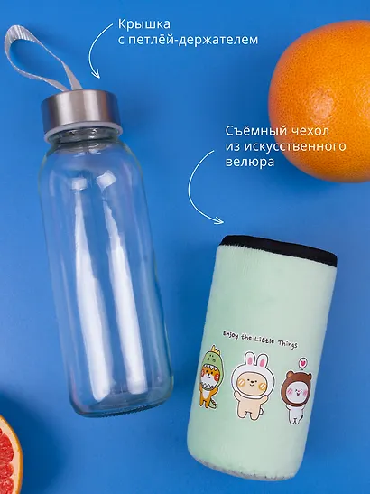 Бутылка в чехле велюр Kawaii Зверюшки Enjoy the little things (стекло) (300мл) - фото 2