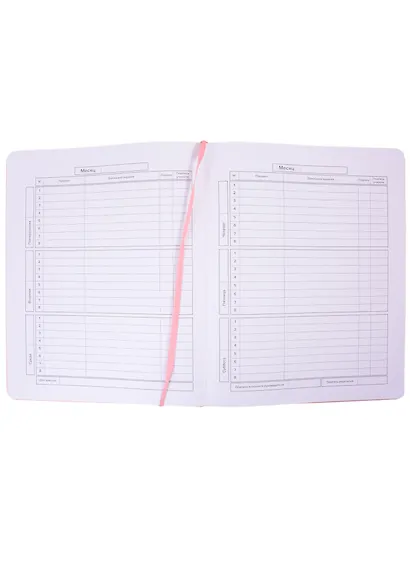 Дневник школьный Феникс+, "Котики" - фото 3