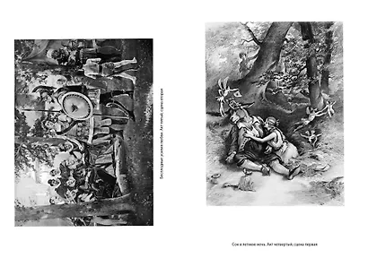 Комедии - фото 10