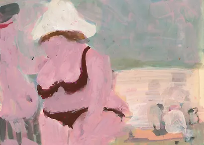 Школа для дураков - фото 3