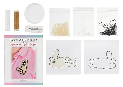 Набор для творчества. Брошь из бисера "Кот Симон" - фото 2