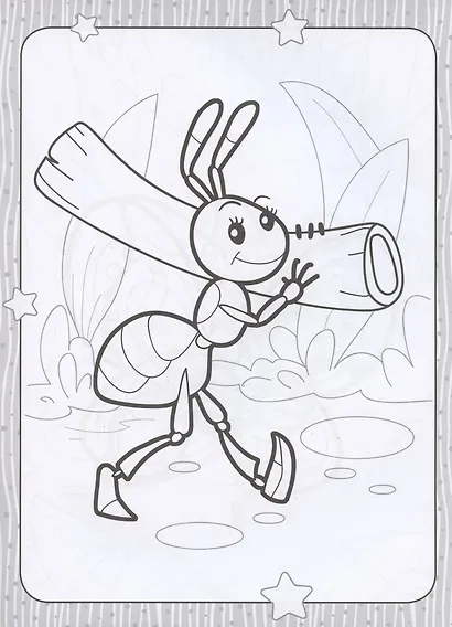 Мир насекомых. Раскраска для малышей - фото 2