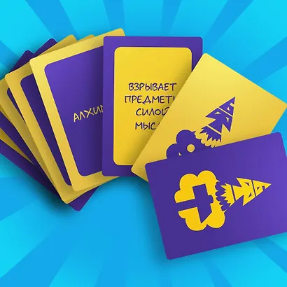 Карточная игра «Битва Фантазий» - фото 3