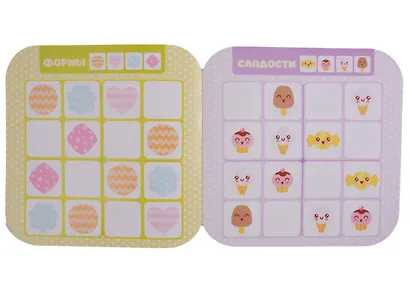 Малышарики. Логика с наклейками. Судоку - фото 3