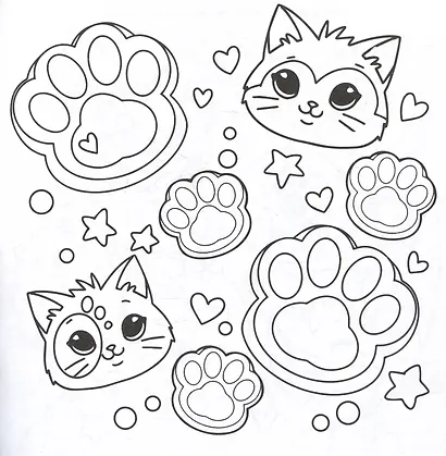 Котики и таба-лапки. Раскраска - фото 3