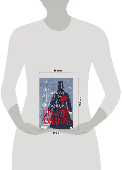 Eugene Onegin - фото 7