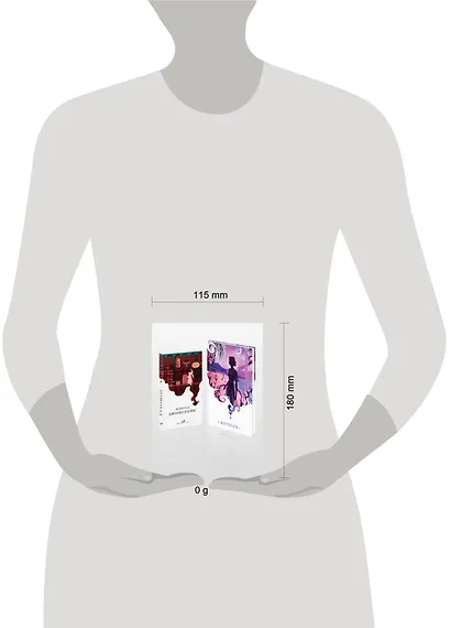 Набор книга и блокнот в точку: Дж. Харрис "Шоколад" и блокнот - фото 7