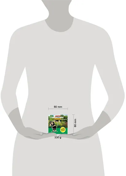 Гимнастика для спины - фото 3