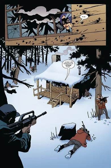 Убивашка в Канаде - фото 2